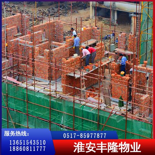 产品 建筑装饰工程         建筑装饰工程是为新建,改建或扩建房屋